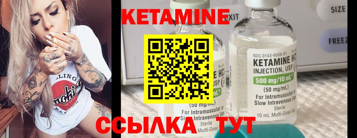 ГАШ Королёв