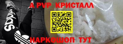 дистиллят марихуана Коммунар