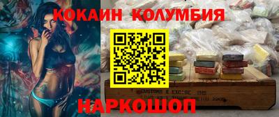 МДМА Конаково