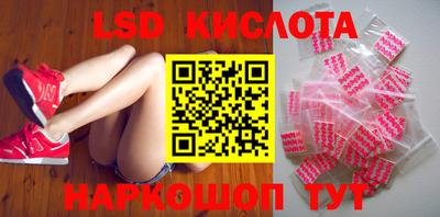 COCAINE Краснознаменск
