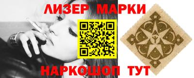 скорость mdpv Краснокаменск