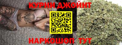 mix Краснодар