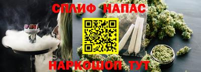 mix Краснодар