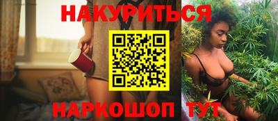 mix Краснодар