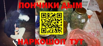 mix Краснодар