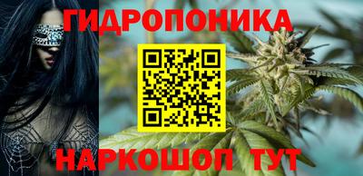 дистиллят марихуана Коммунар