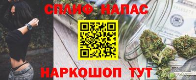 COCAINE Краснознаменск