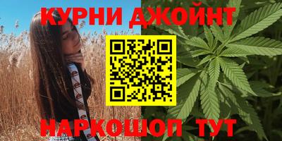 скорость mdpv Краснокаменск