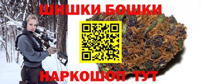 mix Краснодар