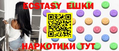 mix Краснодар