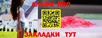МДМА Конаково