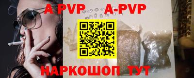 МДМА Конаково