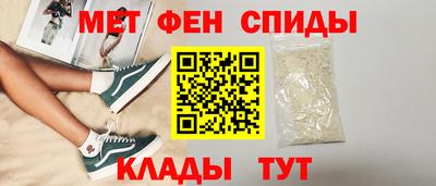 дистиллят марихуана Коммунар