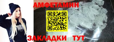 дистиллят марихуана Коммунар