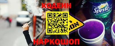 МДМА Конаково