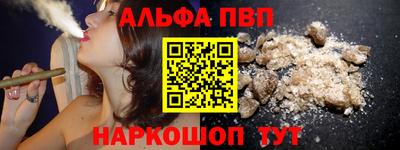 дистиллят марихуана Коммунар
