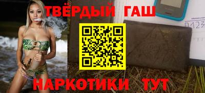 МДМА Конаково