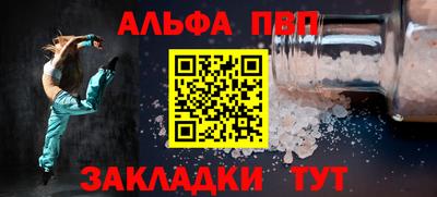 mix Краснодар