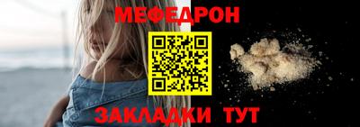 МДМА Конаково