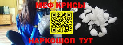 COCAINE Краснознаменск