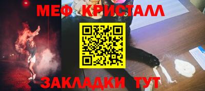 скорость mdpv Краснокаменск
