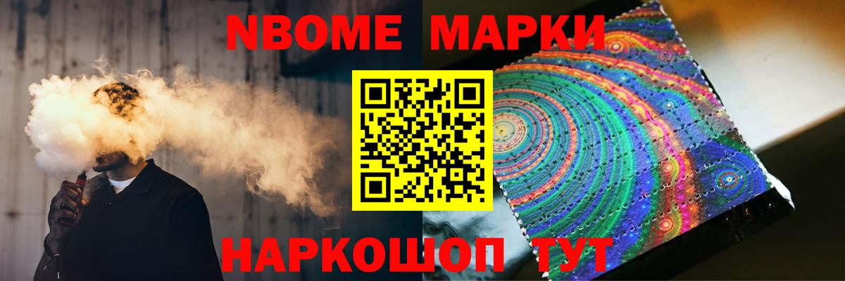 Королёв  Лсд 25 экстази кислота  Вход с VPN  LSD-25 экстази кислота 